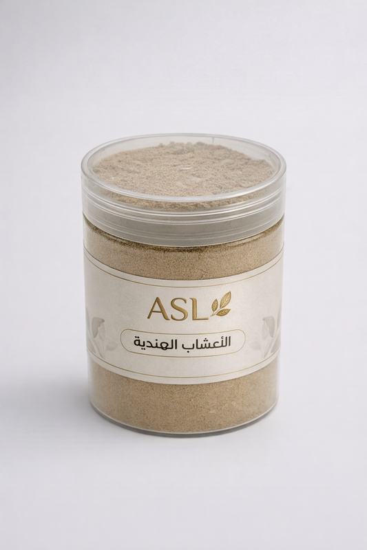 الأعشاب الهنديه