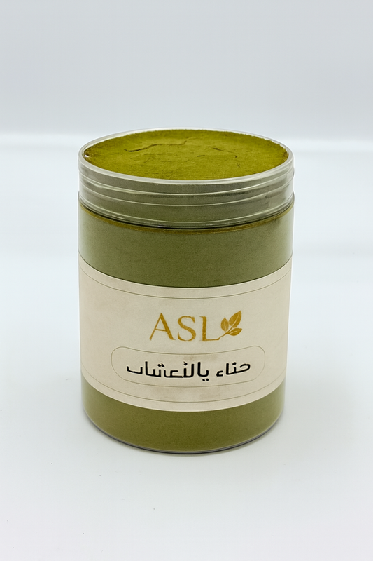 حناء بالاعشاب الـ9
